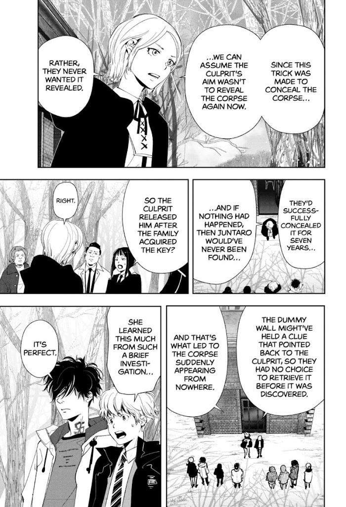 Read Ron Kamonohashi Deranged Detective Manga Online