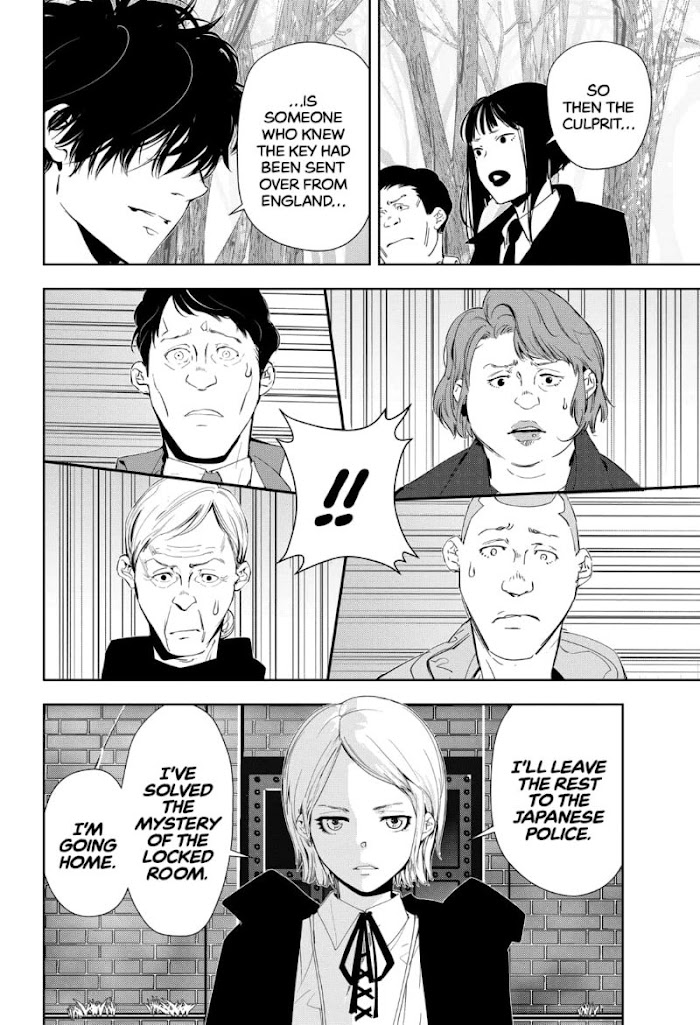 Read Ron Kamonohashi Deranged Detective Manga Online