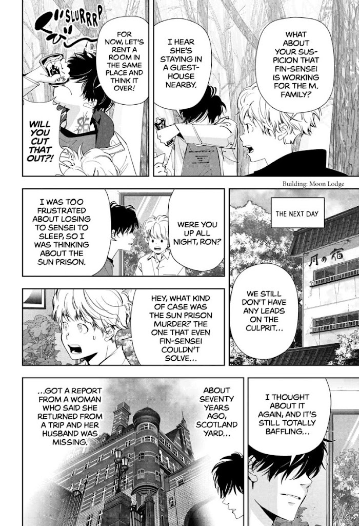 Read Ron Kamonohashi Deranged Detective Manga Online