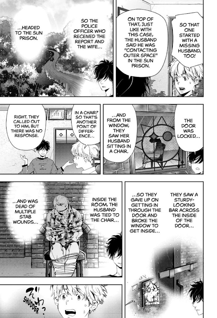 Read Ron Kamonohashi Deranged Detective Manga Online