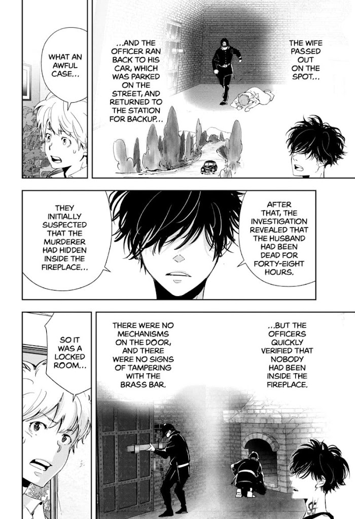 Read Ron Kamonohashi Deranged Detective Manga Online