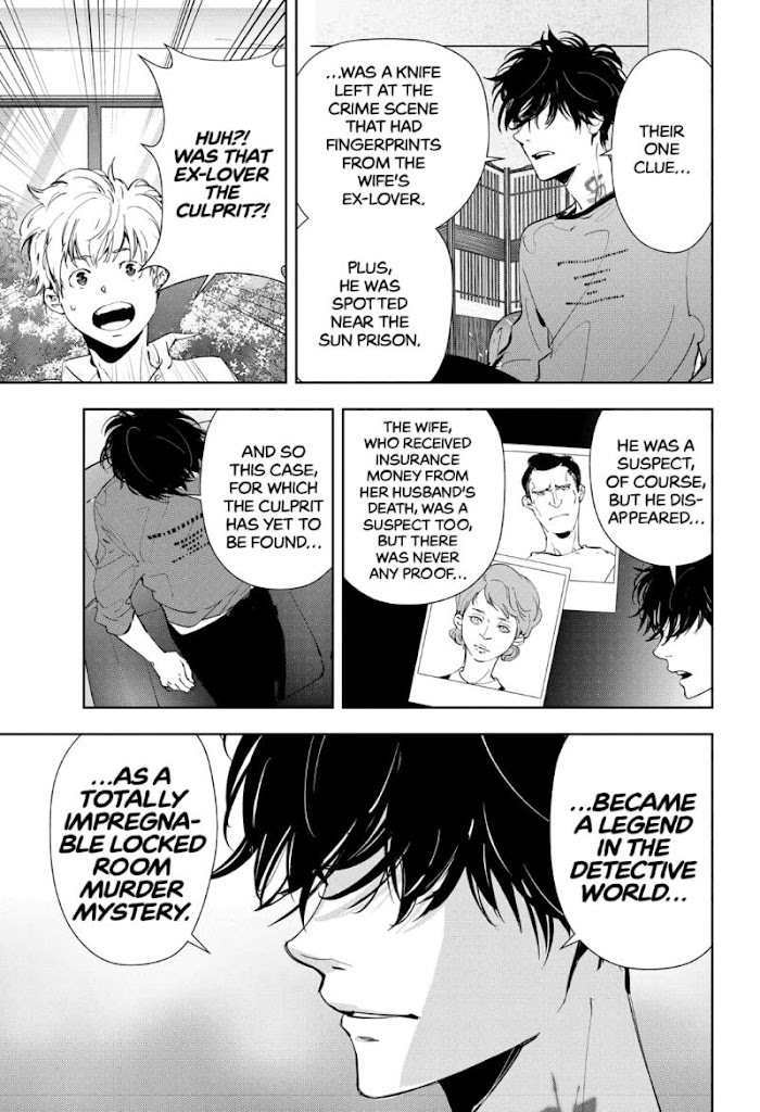 Read Ron Kamonohashi Deranged Detective Manga Online