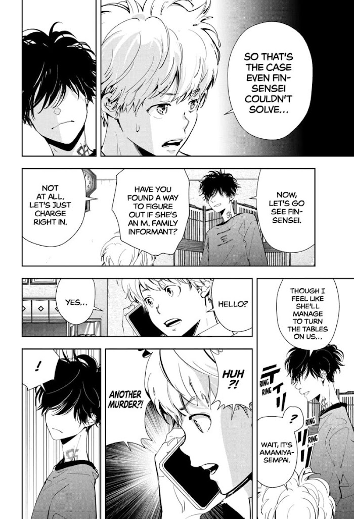 Read Ron Kamonohashi Deranged Detective Manga Online