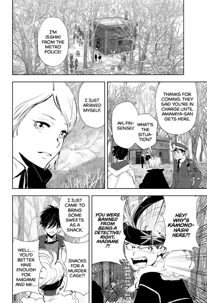 Read Ron Kamonohashi Deranged Detective Manga Online