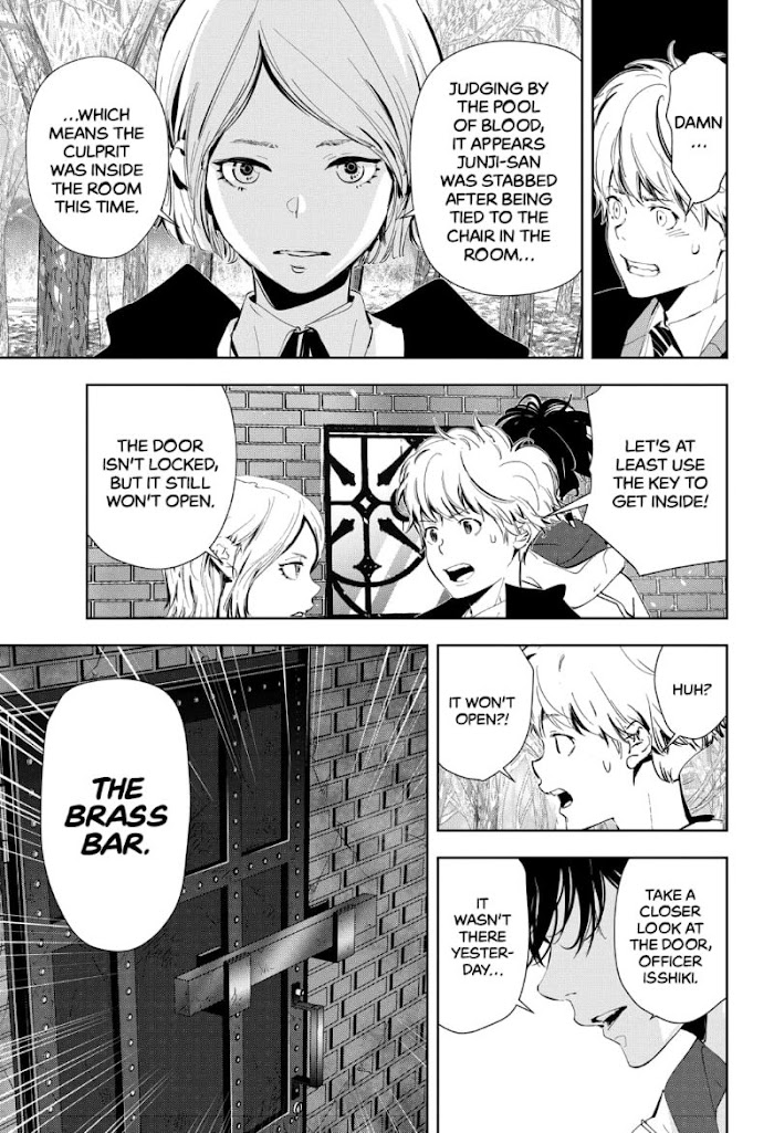 Read Ron Kamonohashi Deranged Detective Manga Online