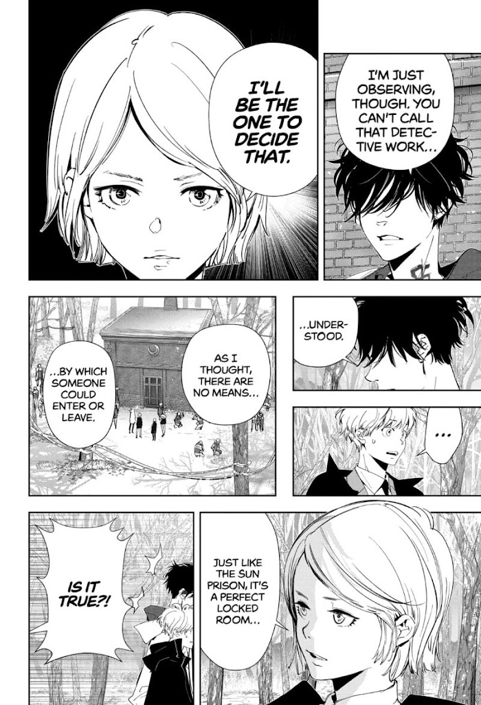 Read Ron Kamonohashi Deranged Detective Manga Online