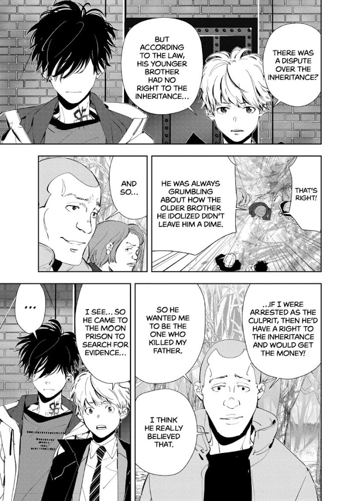 Read Ron Kamonohashi Deranged Detective Manga Online