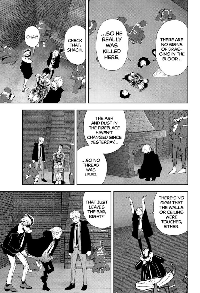 Read Ron Kamonohashi Deranged Detective Manga Online