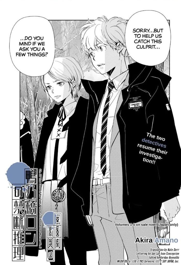 Read Ron Kamonohashi Deranged Detective Manga Online