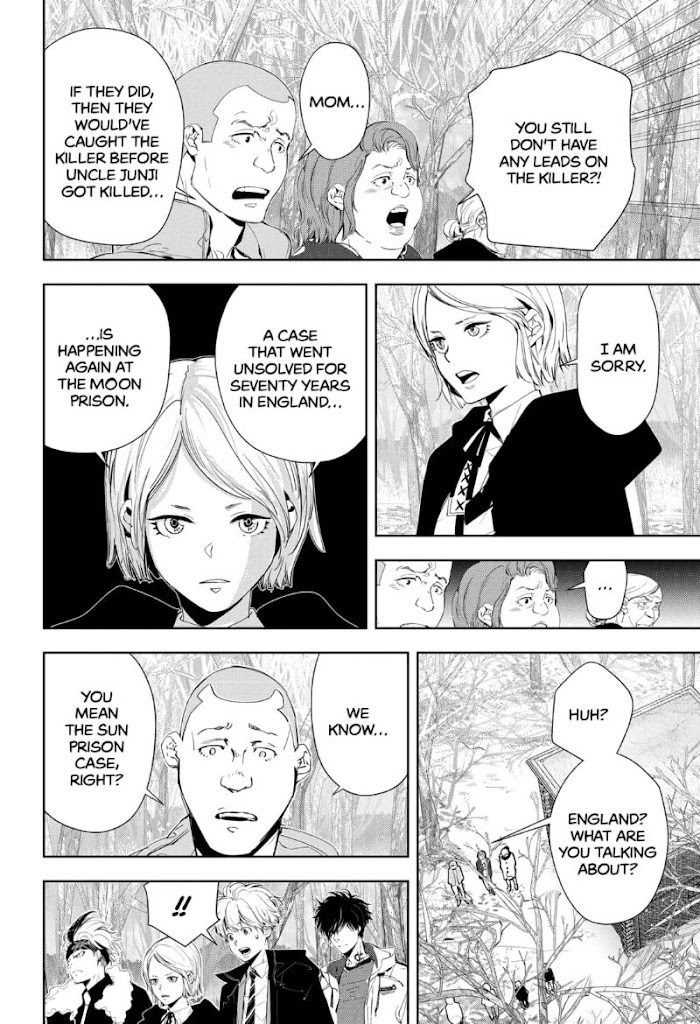 Read Ron Kamonohashi Deranged Detective Manga Online