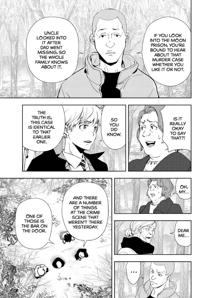 Read Ron Kamonohashi Deranged Detective Manga Online