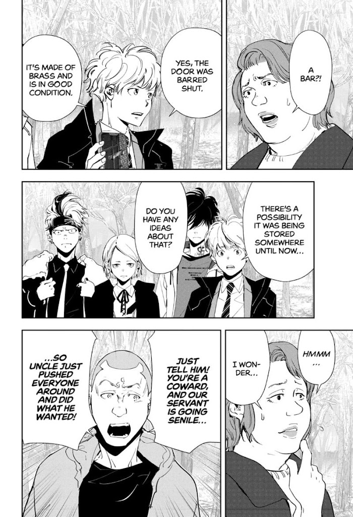 Read Ron Kamonohashi Deranged Detective Manga Online