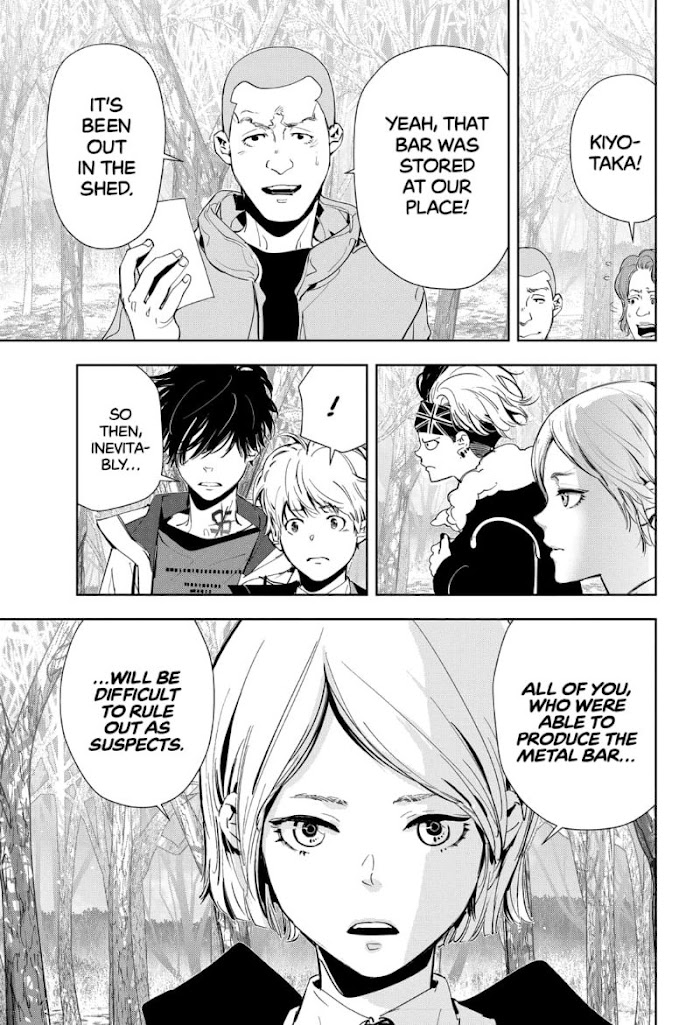 Read Ron Kamonohashi Deranged Detective Manga Online