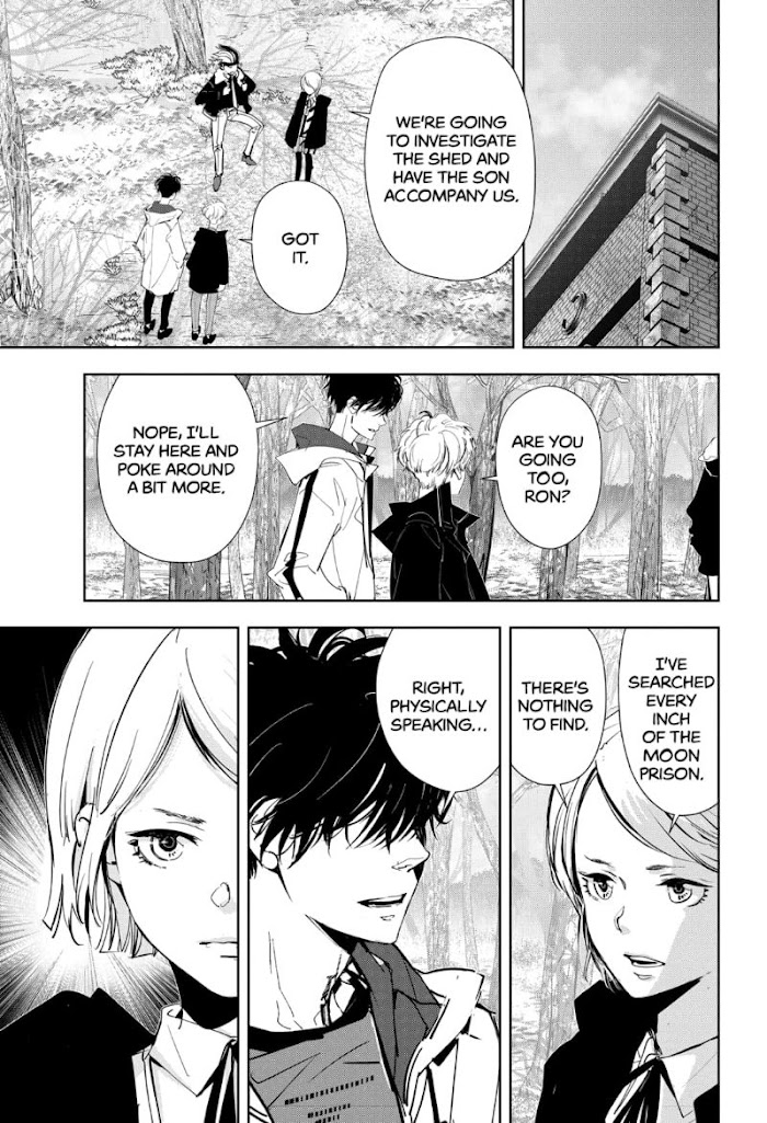 Read Ron Kamonohashi Deranged Detective Manga Online