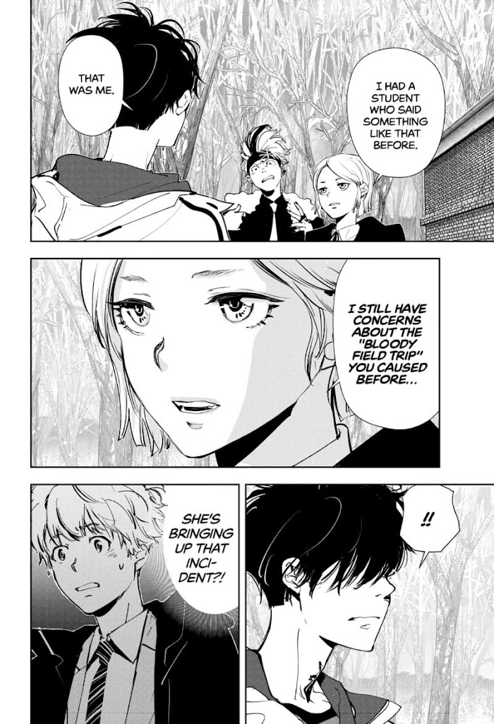 Read Ron Kamonohashi Deranged Detective Manga Online