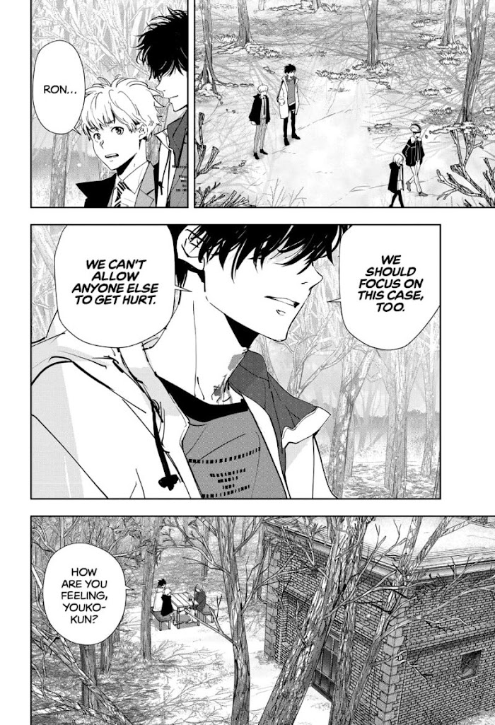 Read Ron Kamonohashi Deranged Detective Manga Online