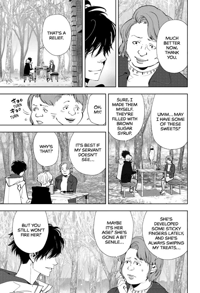 Read Ron Kamonohashi Deranged Detective Manga Online