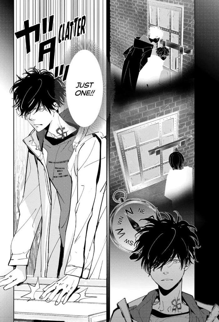 Read Ron Kamonohashi Deranged Detective Manga Online