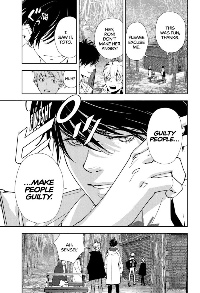 Read Ron Kamonohashi Deranged Detective Manga Online