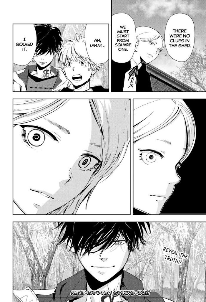 Read Ron Kamonohashi Deranged Detective Manga Online