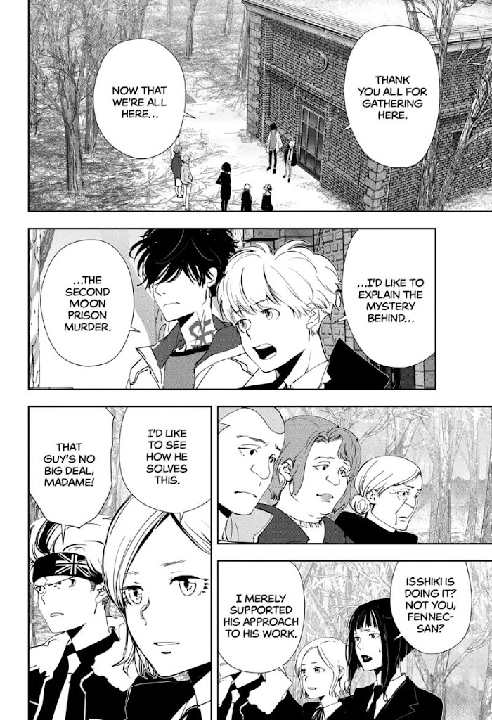 Read Ron Kamonohashi Deranged Detective Manga Online