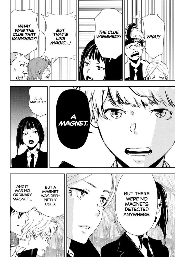 Read Ron Kamonohashi Deranged Detective Manga Online