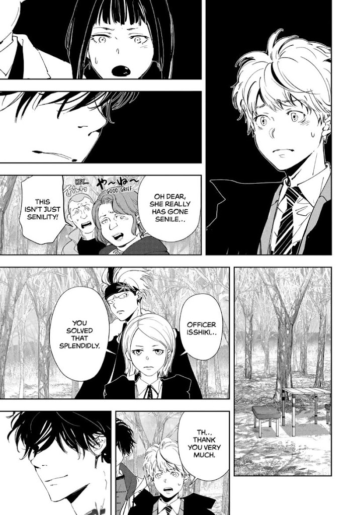 Read Ron Kamonohashi Deranged Detective Manga Online