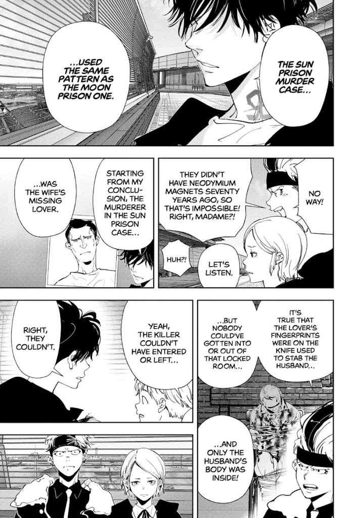 Read Ron Kamonohashi Deranged Detective Manga Online