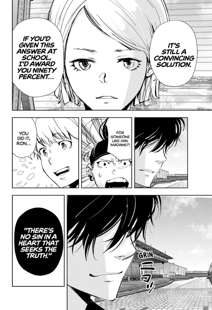 Read Ron Kamonohashi Deranged Detective Manga Online