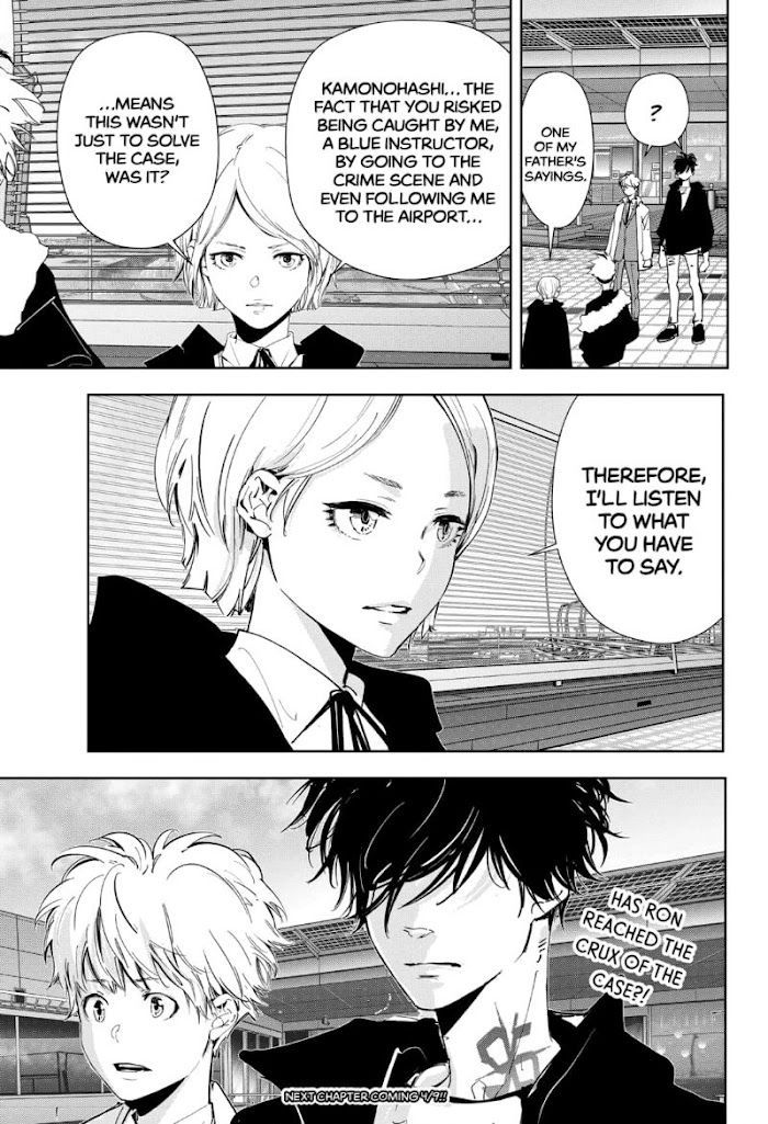 Read Ron Kamonohashi Deranged Detective Manga Online