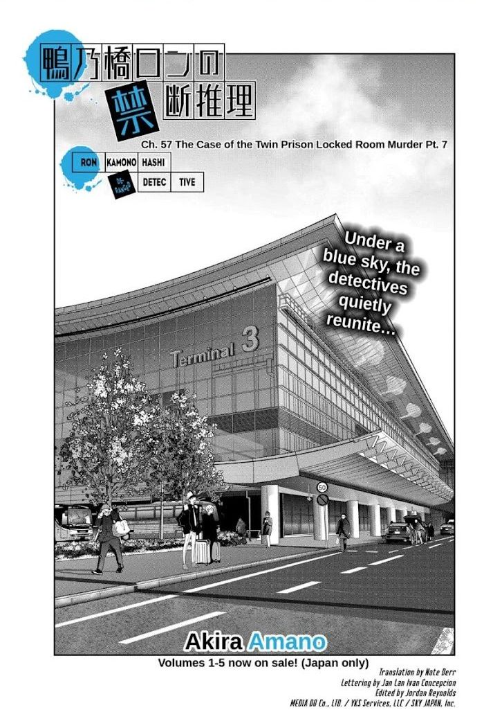 Read Ron Kamonohashi Deranged Detective Manga Online