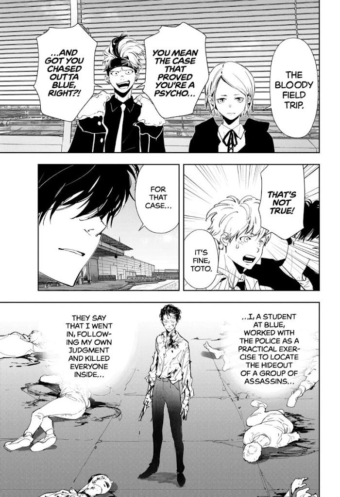 Read Ron Kamonohashi Deranged Detective Manga Online