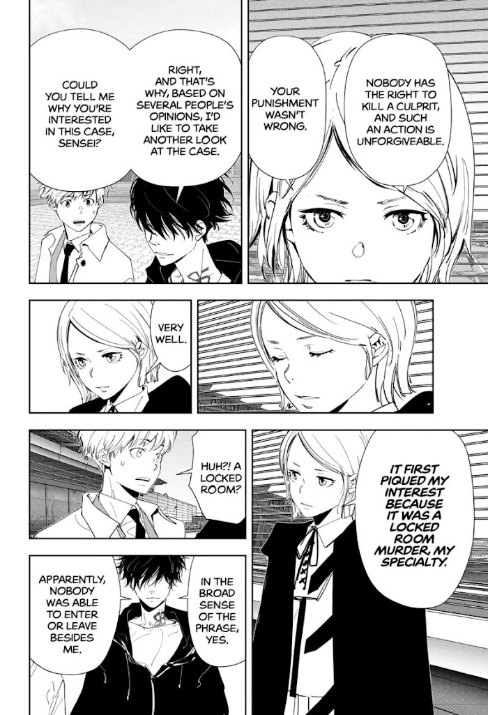 Read Ron Kamonohashi Deranged Detective Manga Online