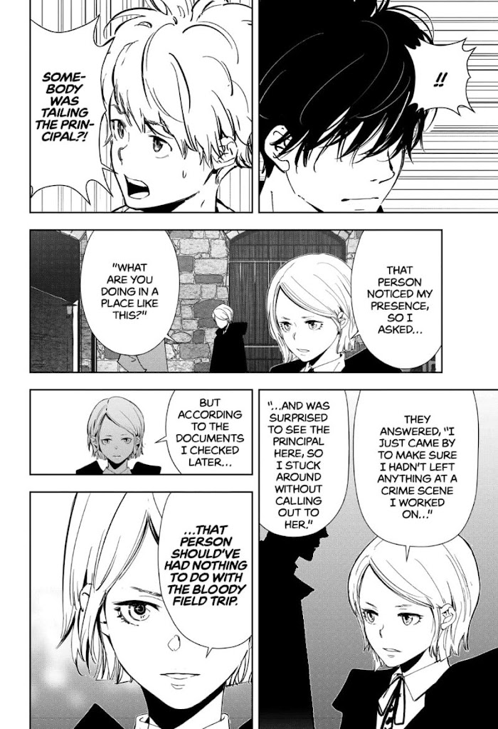 Read Ron Kamonohashi Deranged Detective Manga Online