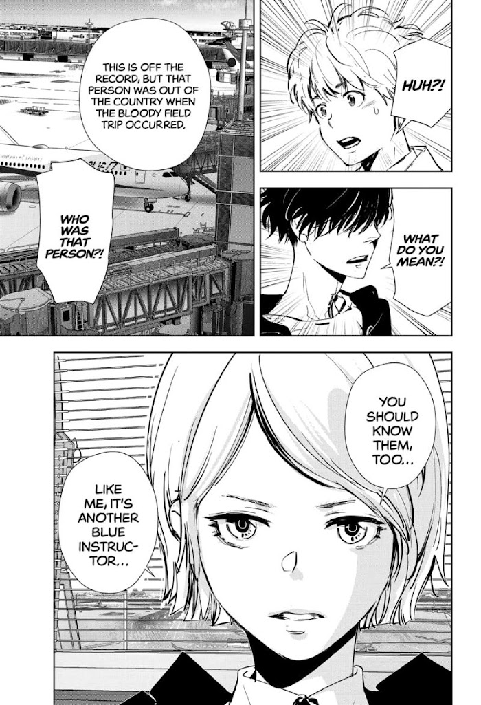 Read Ron Kamonohashi Deranged Detective Manga Online