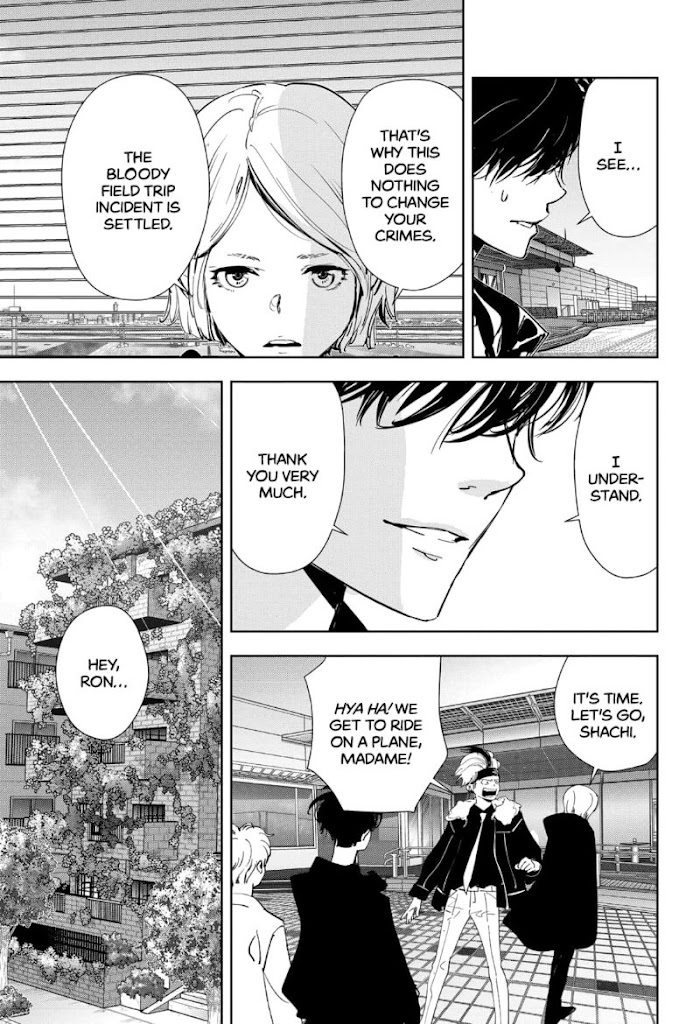 Read Ron Kamonohashi Deranged Detective Manga Online