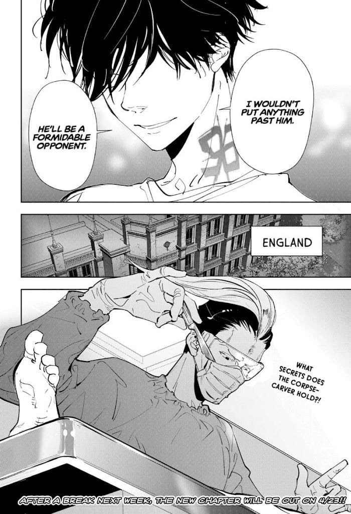 Read Ron Kamonohashi Deranged Detective Manga Online