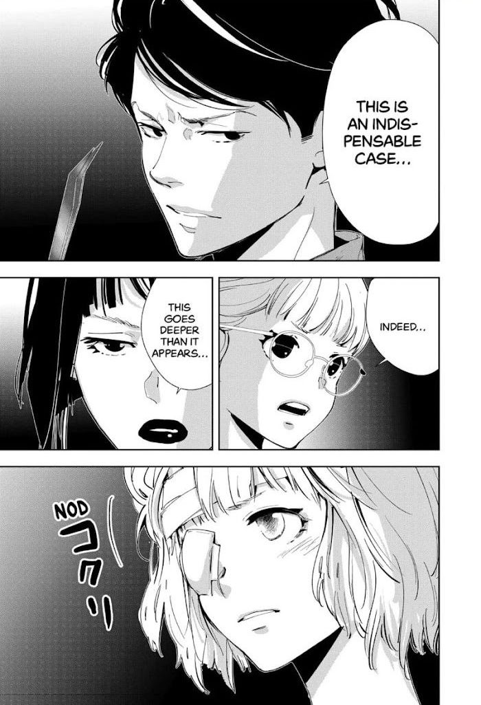 Read Ron Kamonohashi Deranged Detective Manga Online