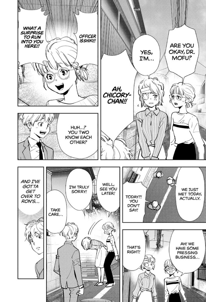 Read Ron Kamonohashi Deranged Detective Manga Online