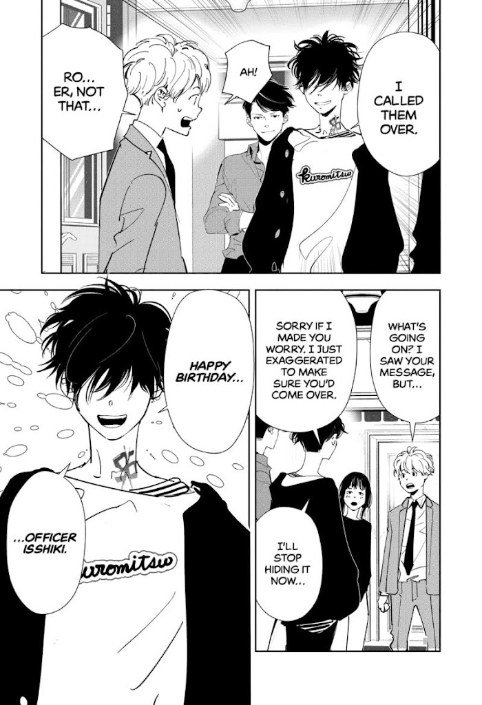 Read Ron Kamonohashi Deranged Detective Manga Online