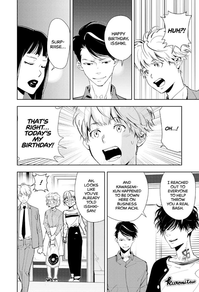 Read Ron Kamonohashi Deranged Detective Manga Online