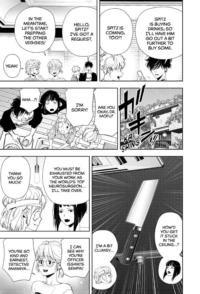 Read Ron Kamonohashi Deranged Detective Manga Online