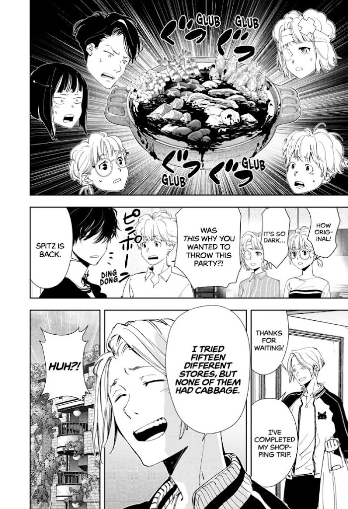 Read Ron Kamonohashi Deranged Detective Manga Online