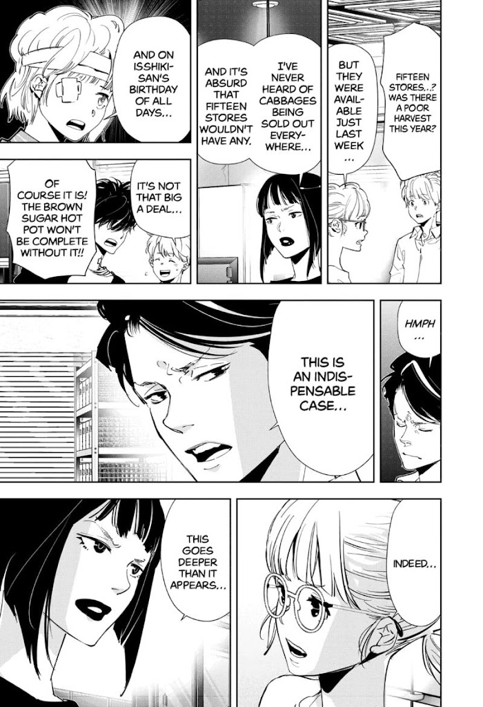 Read Ron Kamonohashi Deranged Detective Manga Online