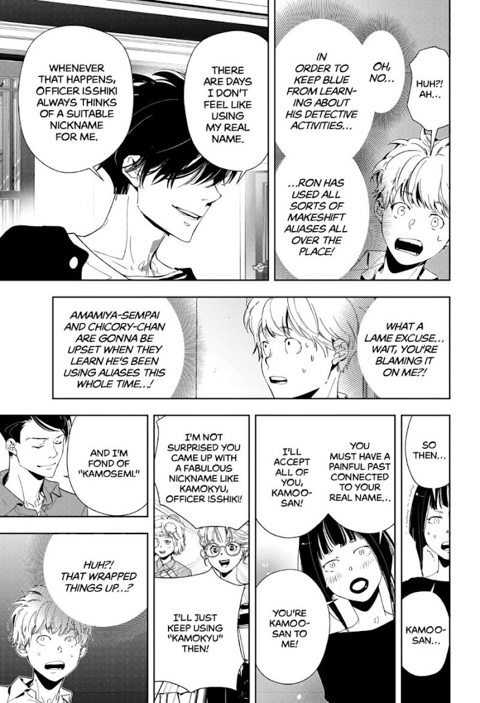 Read Ron Kamonohashi Deranged Detective Manga Online