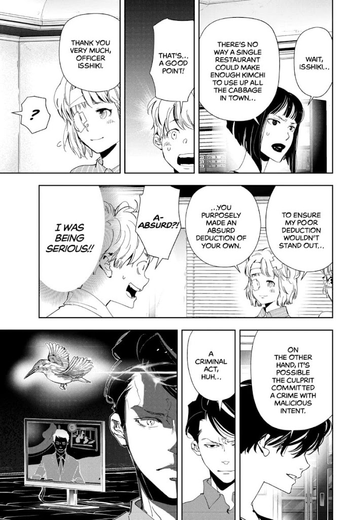 Read Ron Kamonohashi Deranged Detective Manga Online