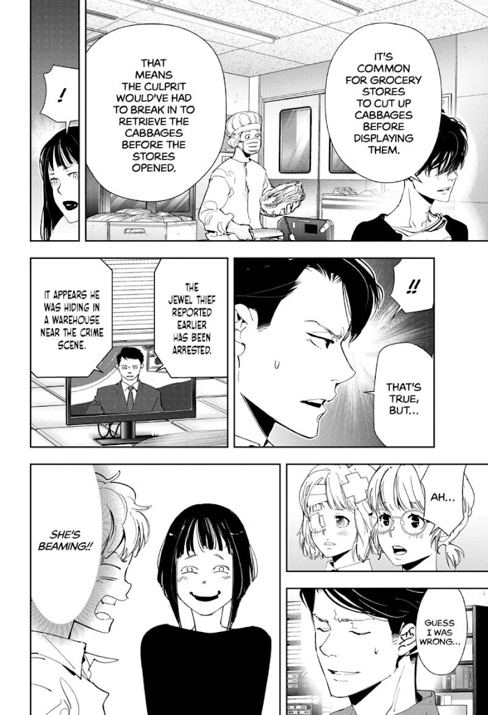 Read Ron Kamonohashi Deranged Detective Manga Online