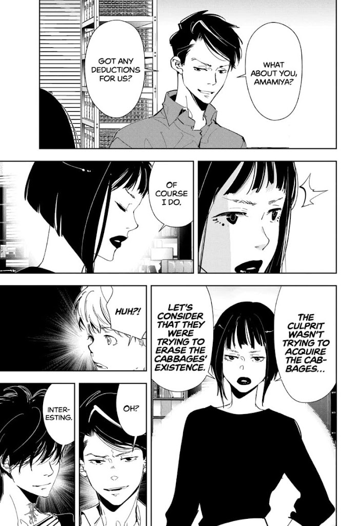 Read Ron Kamonohashi Deranged Detective Manga Online