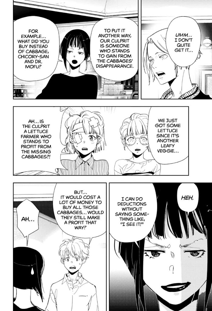 Read Ron Kamonohashi Deranged Detective Manga Online