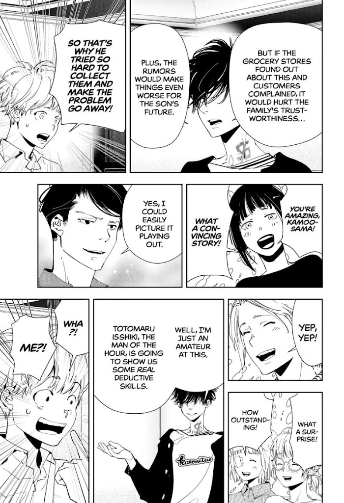 Read Ron Kamonohashi Deranged Detective Manga Online